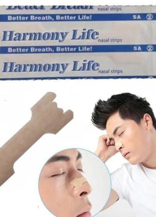 Антихрап ,носовые полоски самоклейки