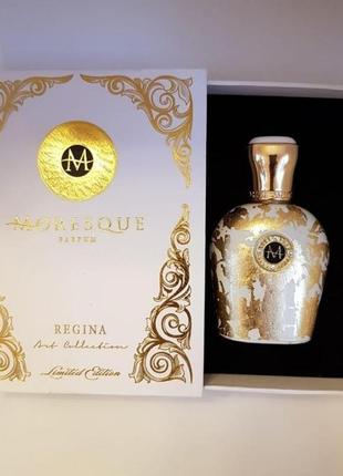 Moresque regina original parfum 3 мл затест_туал.духи