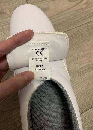 Туфли санитарные защитные, р. 45,46,47