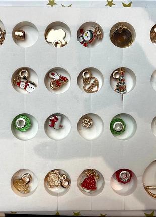 Адвент календарь для девочки рождественский адвент календарь