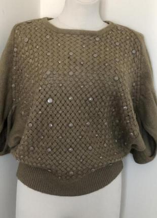 Красива кофтинка