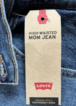 Женские стрейчевые джинсы большого размера levis high waistet mom jean6 фото