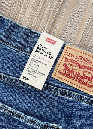 Женские стрейчевые джинсы большого размера levis high waistet mom jean5 фото