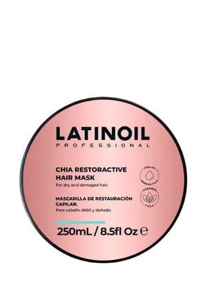 Восстанавливающая маска с маслом чиа latinoil chia restoractive hair mask 250ml