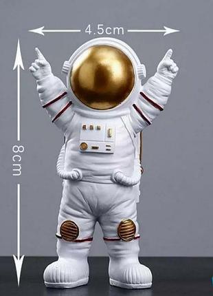 Статуэтка, фигурка космонавт, декор, офис, дом, детская, подарок