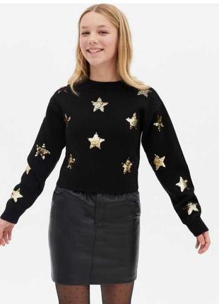 Суперовый укороченный подростковый свитер принт звёзды из паеток  на 14-15 лет на рост 164-170 см new look