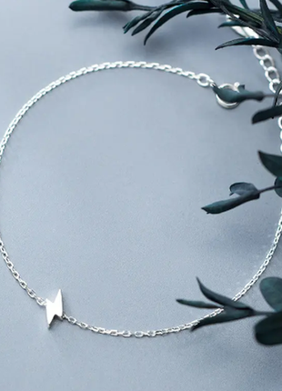 Браслет серебряный молния в стиле минимализм из серебра 925 пробы, длина 15+3 см