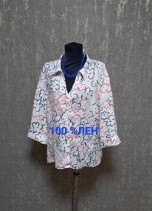 Блуза,рубашка льнаная 100%лен,белая с цветочным принтом,качественная, новая бренд alex &co