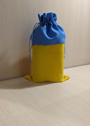 Мішечок подарунковий