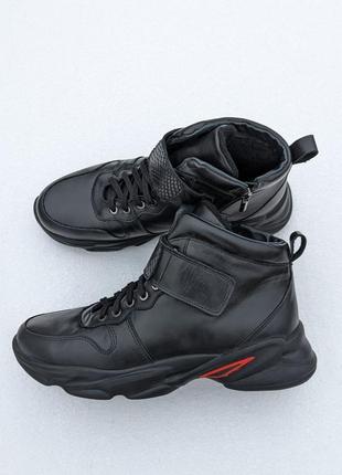 Зимние ботинки 42-43 р кожа зима