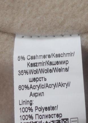 Вовняна в'язана шапка-біні на флісі з бубоном 35% вовна 5% кашемір elimeli2 фото