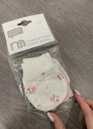 Дитячі детские царапки