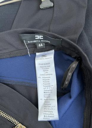 Брюки лосины с молнией на высокой посадке