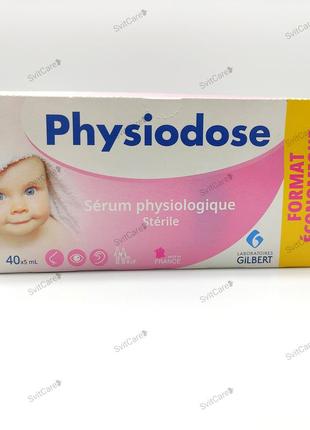 Physiodose gilbert фізіодози 40*5 ml