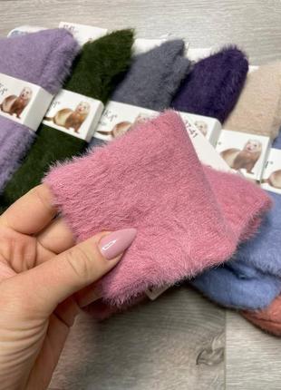 Носки куницы