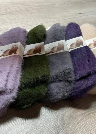 Носки куницы