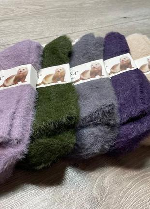 Носки куницы