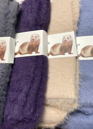 Носки куницы