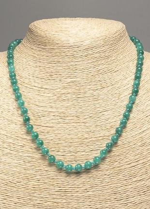 Ожерелье зеленый "акварин" гладкий шарик d-6мм+-, l-50см+- из камня белый нефрит (синт. краска.)