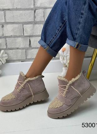 Pantofole UGG W Fluff Yeah Animal 1127073 Klm