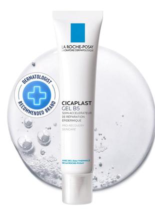 Cicaplast gel b5 la roche-posay