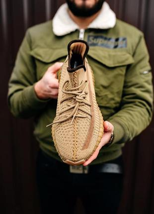 Кросівки yeezy boost 350v2 earth кроссовки7 фото