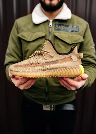 Кросівки yeezy boost 350v2 earth кроссовки8 фото