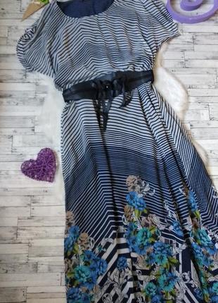 Довге літнє плаття anr+ жіночий в смужку квіти з поясом