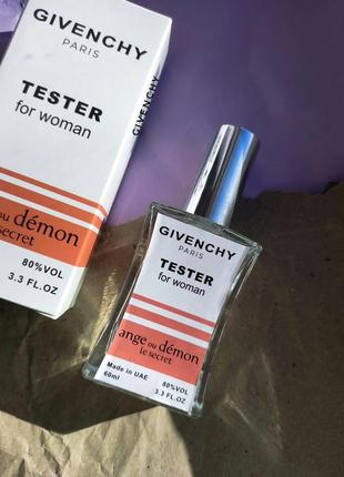 Givenchy ange ou demon le secret 60 мл жіночий аромат духи для жінок знижка