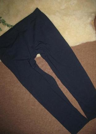 Велосипедки , лосини