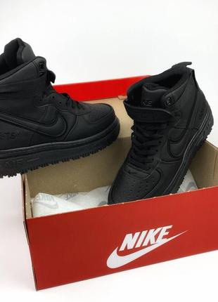 Nike air force 1 goretex