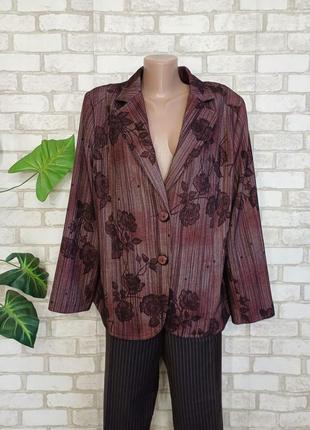 Новый просторный  баталл пиджак/жакет в спокойном цвете бордо, размер 4-5хл