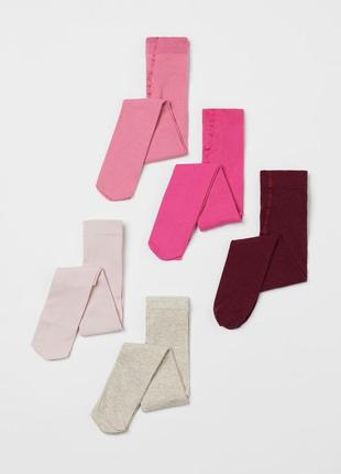 Рожеві колготи h&m з набору 4-6 років (104-116 см)