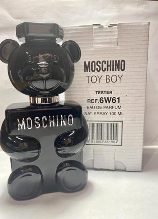 Moschino toy boy