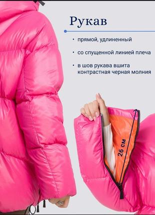 Стильная куртка пуховик oversize l 44р. add италия7 фото