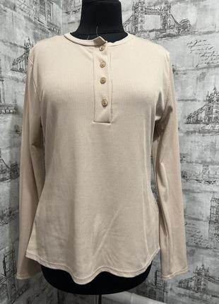 Бежева кофта в смужку в рубчик