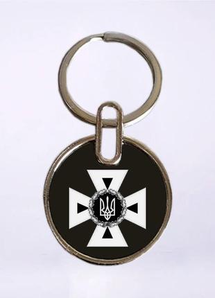 Двосторонній брелок  державна служба з надзвичайних ситуацій / дснс