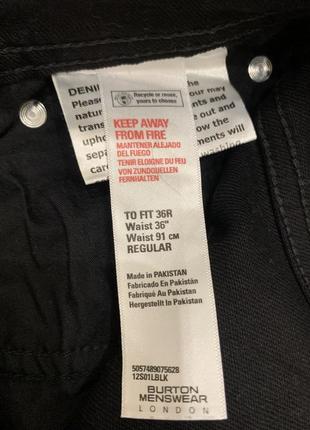 Джинсы штаны burton menswear london черные мужские базовые