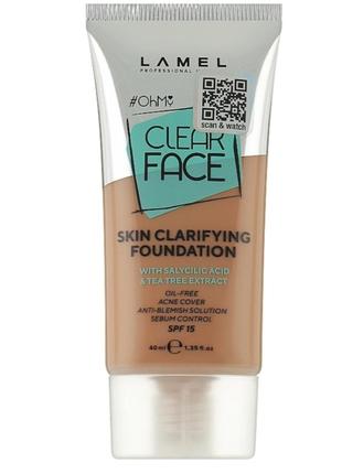 Lamel - тональный крем для лица - oh my clear face foundation spf15 - 4021 фото