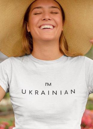 Футболка с принтом - i'm 49ainian2 фото
