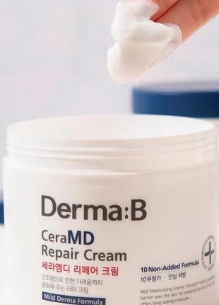 Восстанавливающий крем для тела derma-b ceramd repair cream