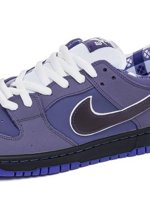 Кроссовки nike sb dunk low violet lobster7 фото