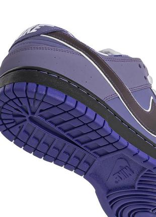 Кроссовки nike sb dunk low violet lobster8 фото