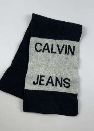 Шарф calvin klein