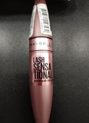 Тушь для ресниц maybelline lash sensational