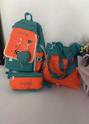 Рюкзак 4 в 1 2