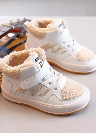 Теплые хайтопы,унисекс