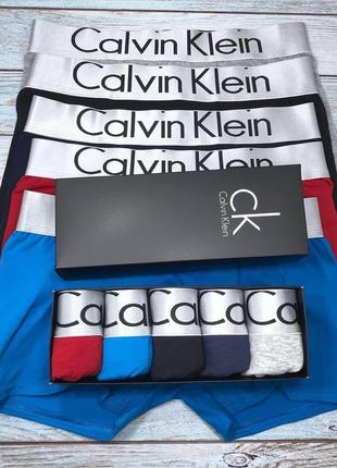 Чоловічі труси calvin klein