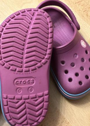 Crocs 2