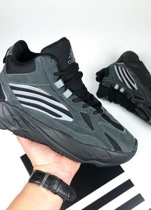 Чоловічі зимові кросівки adidas yeezy boost 700 замшеві сірі